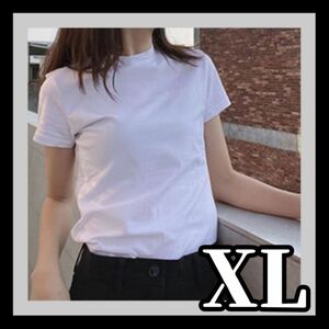 シンプル Tシャツ 白 XL レディース モックネック かわいい 半袖 カットソー 日よけ スタンドカラー ハイネック