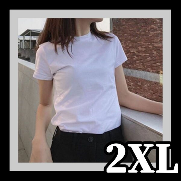シンプル Tシャツ 白 2XL レディース モックネック かわいい 半袖 カットソー 日よけ スタンドカラー ハイネック