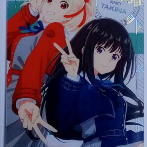 リコリス・リコイル カードウエハース　スペシャルカード 錦木千束＆井ノ上たきな