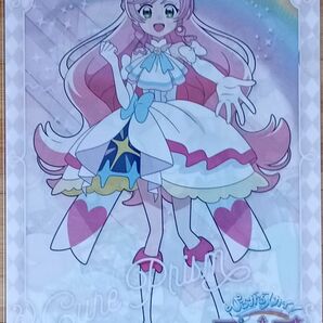 ひろがるスカイ！プリキュア クリアファイル キュアプリズム