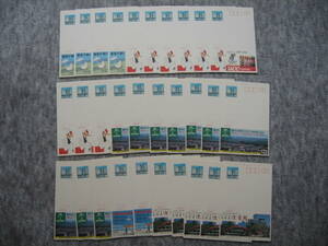  unused face value 40 jpy postal card total 30 pieces set -6