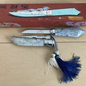 【1円スタート】VICTORINOX●ZWILLING HENCKELS●etc...●工具/武具/マルチツール●10点まとめ●キャンピングナイフ●韓国武具●の画像2