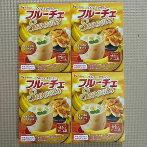 フルーチェ Sweets キャラメルバナナ味 150g 4個 ハウス食品