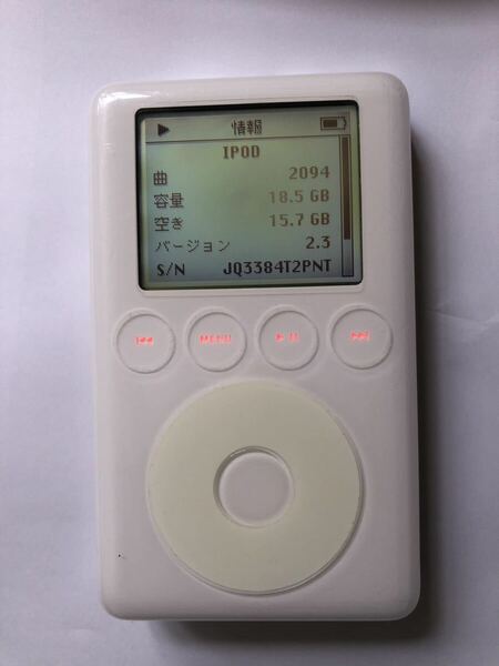 iPod 3世代(classic ) HDD20GB 新品バッテリー交換済み　本体のみ　a1040