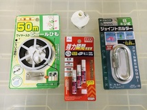 おまとめ 大量 未使用品多数 DIYパーツ・部品各種 工具 家具づくり 日曜大工 大工仕事 長期保管品 未検品 現状品 針金 キャスター 釘_画像2