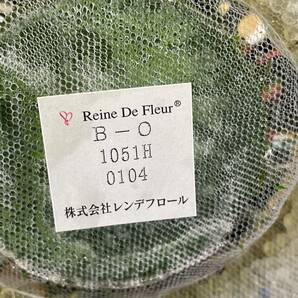 インテリア 飾りレンデフロール Reine De Fleur 元箱入り 長期保管品 ドライフラワー 花飾り ガラス容器入り お部屋飾り /s24の画像8