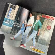 エドウィン カタログ EDWIN INTERNATIONAL /5 POCKET CATALOG/ パンフレット 冊子 ファッション ジーンズ /t48i_画像8