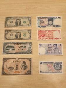 世界紙幣 おまとめ8枚 旧紙幣　アメリカ・日本・韓国・タイ・インドネシア・シンガポール 