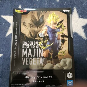 魔人ベジータ 「ドラゴンボールZ」 History Box vol.12の画像1