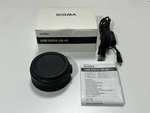 SIGMA USB DOCK UD-01 Canon EFマウント用