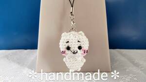 Art hand Auction Amigurumi fait main★Sangle★Style Chikawa, jouet, jeu, jouet en peluche, Amigurumi