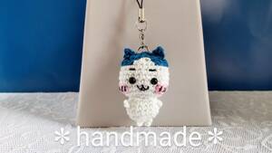 Art hand Auction Amigurumi hecho a mano★Correa★estilo Hachiware, juguete, juego, peluche, Amigurumis