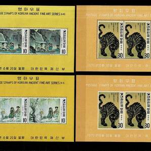 韓国切手（No.3）切手小型シート 未使用 合計22枚 大韓民国 朝鮮 koreaの画像3