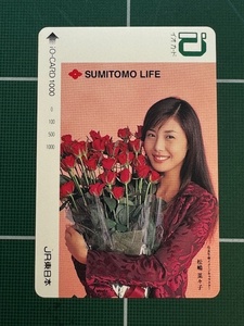 [Неиспользованный] Jr East IO Card 1000 Yen Nanako Matsushima "Sumitomo Life"