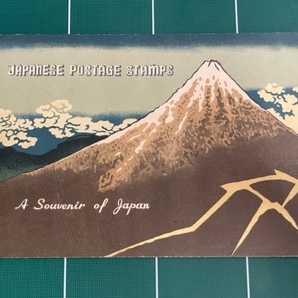 昭和21年～26年 海外向け日本切手14点セット 台紙付き JAPANESE POSTAGE STAMPS A Souvenir of Japanの画像1