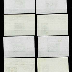 韓国切手（No.2）切手と小型シート 未使用 合計68枚 大韓民国 朝鮮 koreaの画像2