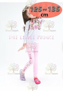 ラッシュガード 水着 上下セットアップ ホワイト【3XL】125-135cm 子供服 女の子 レギンス 長袖 ズボン 日よけ ビキニ 海 プール swi-114