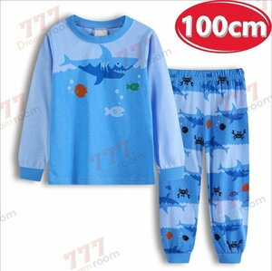 1スタ☆ プリントデザイン ルームウェアー 上下 2点SET 長袖 【100cm 】子供服 キッズ パジャマ セットアップ 男の子 女の子 K-260-074