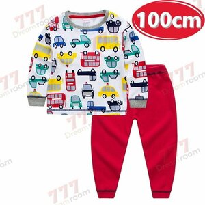 1スタ☆ プリントデザイン ルームウェアー 上下 2点SET 長袖 【100cm 】子供服 キッズ パジャマ セットアップ 男の子 女の子 K-260-104