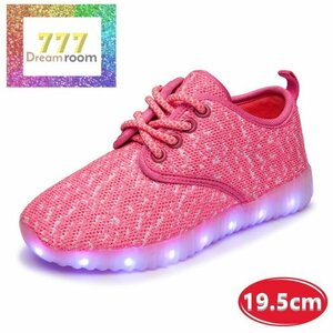 kids 7色に光る☆LED ライトアップ MIXツイードスニーカー 靴紐type 【ピンク 19.5cm】 韓国子供服 キッズ シューズ 子供用 男女