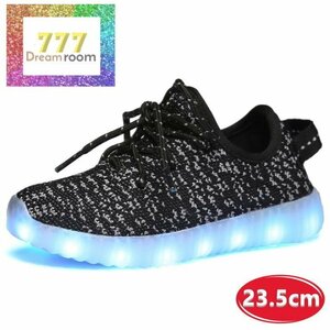 7色に光る☆LED ライトアップ MIXツイードスニーカー 靴紐type 【ブラック 23.5cm】レディース メンズ ユニセックス