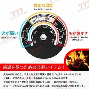 500度まで計測可能！マグネット式 ストーブ温度計 サーモメーター 薪ストーブ ピザ窯 石油ストーブ 暖房器具 温度管理 磁石 煙突の画像2