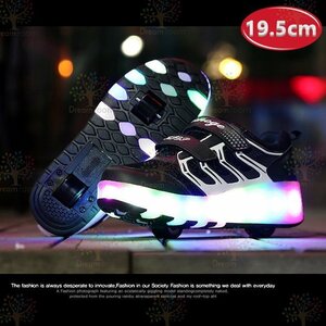 光る☆LED ライトアップスニーカー&ローラーシューズ 一体型 【K-373ブラック 19.5cm】夜間 スケート靴 反射材 ジョギング 自転車