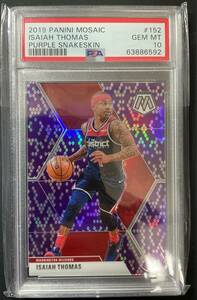 【Darius Bazley】2019-2020 Panini Prizm #289【RC】【PSA10】■GEM MINT 【ダリアス・ベイズリー】