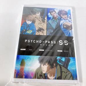 映画 PSYCHO-PASS Cass.1 罪と罰 バイブルサイズバインダー　サイコパス　