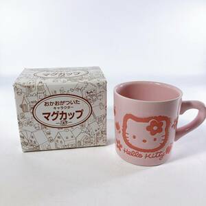 【未使用品】サンリオ キティちゃん おかおがついたキャラクターマグカップ　当時物・ハローキティ