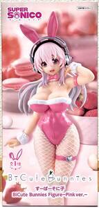 すーぱーそに子 BiCute Bunnies Figure Pink ver. フィギュア