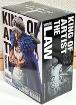 ワンピース KING OF ARTIST THE TRAFALGAR.LAW Ⅱ トラファルガー ロー_画像3