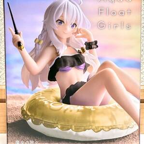 魔女の旅々 Aqua Float Girls フィギュア イレイナ Renewalの画像1