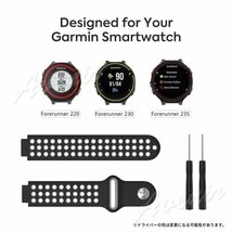 送料無料 GARMIN ガーミン 交換 ベルト ForeAthlete Forerunner 220 230 235 630 620 735 S20 S5 S6 ベルト　レッド_画像2