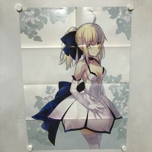 B15689 ◆セイバー　Fate/stay night B2サイズ ポスター 送料180円 ★5点以上同梱で送料無料★