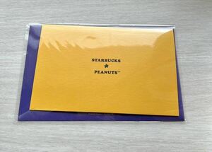 STARBUCKS x PEANUTS コラボ　スターバックスカード♪♪スヌーピー♪ ピーナッツ　入金済♪プレゼント♪