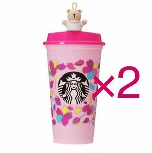 STARBUCKS カラーチェンジング リユーザブルカップSAKURA2024 ドリンクホールキャップベアリスタ付♪スターバックス サクラさくら スタバ