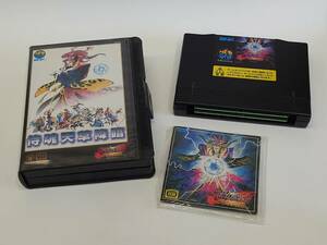 SNK NEO-GEO AES ROM [ Samurai Spirits heaven ...] samurai soul Neo geo rom cassette operation not yet verification 