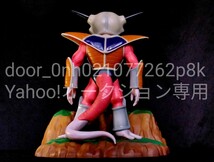 (※)破損品 DRAGONBALLZ FRIEZA FIGURE 鳥山明 ドラゴンボールZ 宇宙の帝王 フリーザ 第1形態 ジオラマフィギュア_画像4