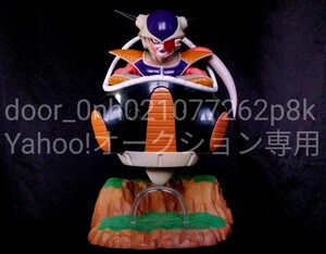 (※)破損品 DRAGONBALLZ FRIEZA FIGURE 鳥山明 ドラゴンボールZ 宇宙の帝王 フリーザ 第1形態 ジオラマフィギュア