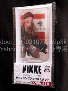 NIKKE 勝利の女神 ニケ ラピ 限定 アクリルスタンド 未使用品