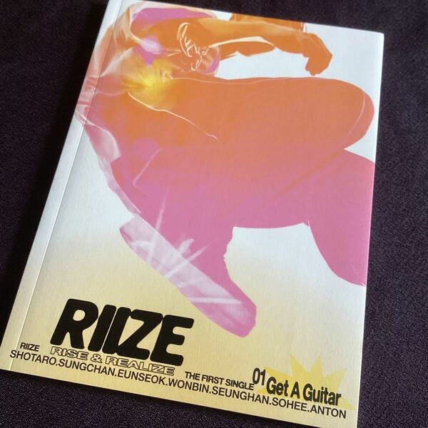 RIIZE Get A Guitar RISE ver CD フォトブック memories