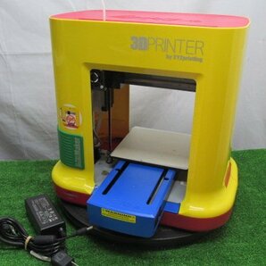 KA0977/3Dプリンター/XYZprinting da Vinci miniMakerの画像1