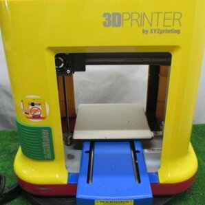 KA0977/3Dプリンター/XYZprinting da Vinci miniMakerの画像5