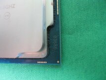 o2044/CPU,CPUクーラー/intel CORE i7-7700 SR338 3.6GHZ,E97379-003_画像3