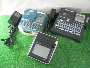 KA4099/ラベルプリンターなど 3個/CASIO MEP-T10など