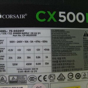 KA4532/電源BOX 6台/400W～ AcBel PCA015などの画像5