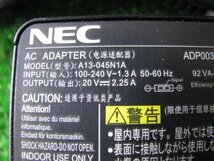 KA4194/ACアダプター 15個/NEC A13-065N1Aなど_画像3