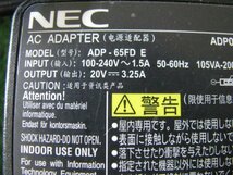 KA4194/ACアダプター 15個/NEC A13-065N1Aなど_画像4