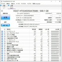 KA4471/2.5インチHDD 12台/HGST 500GB_画像7